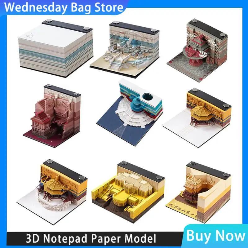 â ٱ ޸ ޸, 3D , ĳ Ʈ, 3D Ʈ ظ,    Ʈ, ģ , 繫 б  2024